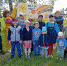 IMG-0cb109e7e7198e287dbf68885067f003-V.jpg - Газета Сусанинская новь