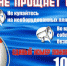 Родителей призывают более внимательно следить за детьми у воды - Газета Сусанинская новь