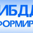 О работе в праздничные дни - 969621980124 - Газета Сусанинская новь