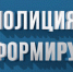Женщин обманывают! - 971316190172 - Газета Сусанинская новь