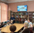 Всероссийская акция «Библионочь-2026» - Отдел культуры, туризма, спорта и молодежной политики